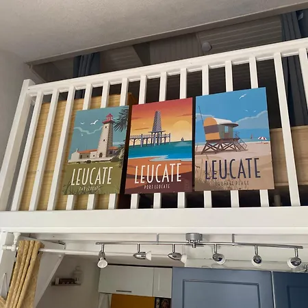 Tiny House Port-leucate Σπίτι διακοπών